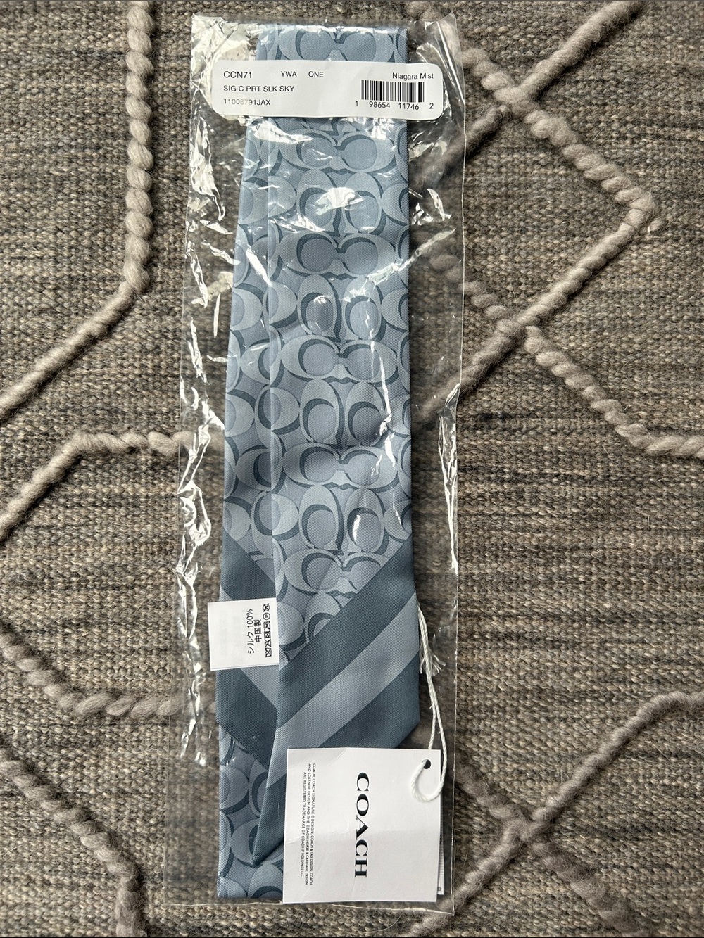 COACH Vintage Signature Print 100% Silk Skinny Scarf in Light Denim Blue-NWT